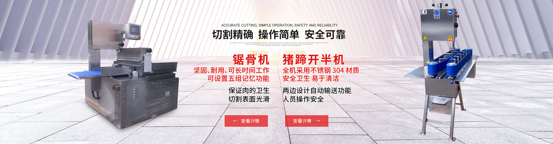 PFA可熔性聚四氟乙烯